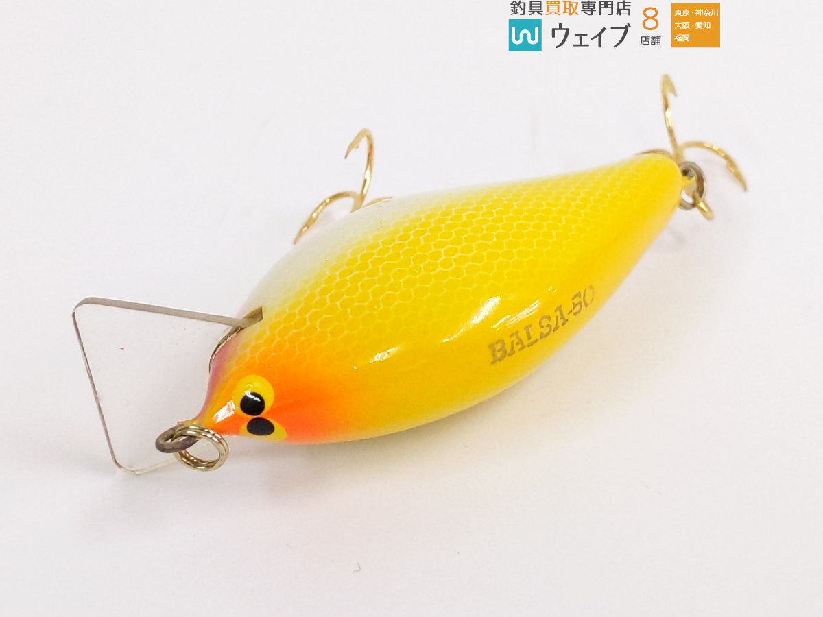 BALSA バルサ50 西岡サイン入り 3rd 3個セット 未使用