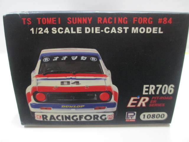 ピットロード TS 東名サニー レーシングフォージ　#84 新品 1/24 ピットロード TS トウメイ サニー レーシングフォージ ＃84