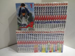 ダイヤのa 全巻のヤフオク の相場 価格を見る ヤフオク のダイヤのa 全巻のオークション売買情報は36件が掲載されています