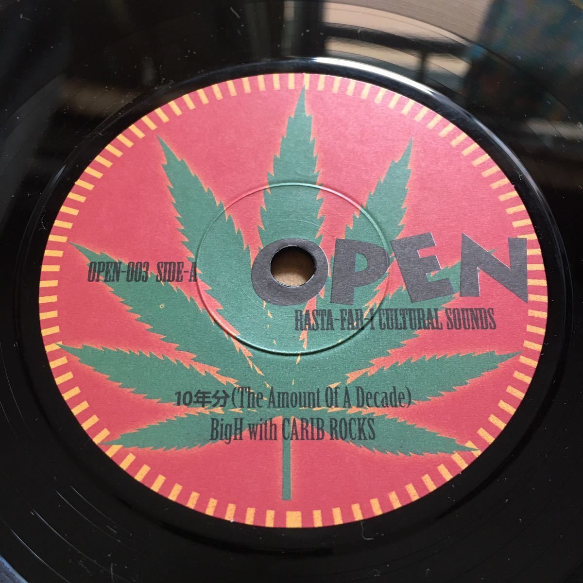 ◇BIG H WITH CARIB ROCKS/10年分◇レゲエ/7インチレコード/reggae
