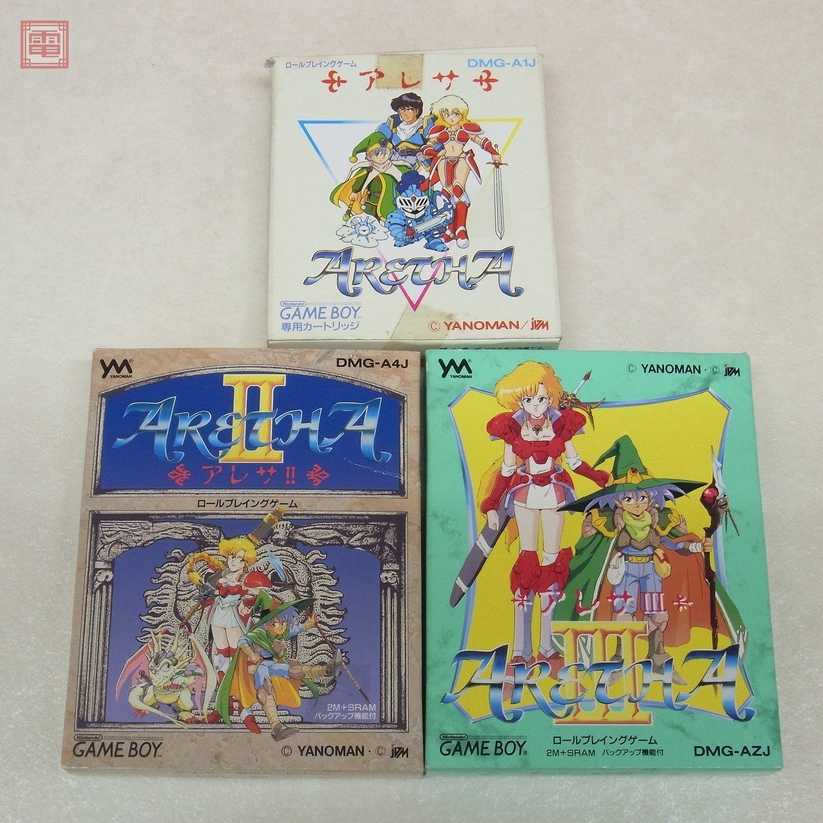 赤字超特価，2025 GB ゲームボーイ アレサ I+II+III 3本セット ARETHA 1+2+3 やのまん YANOMAN 箱説付 動作未確認 10(ロールプレイング)｜売買されたオークション情報、yahooの商品情報をアーカイブ公開 - オークファン タイトル