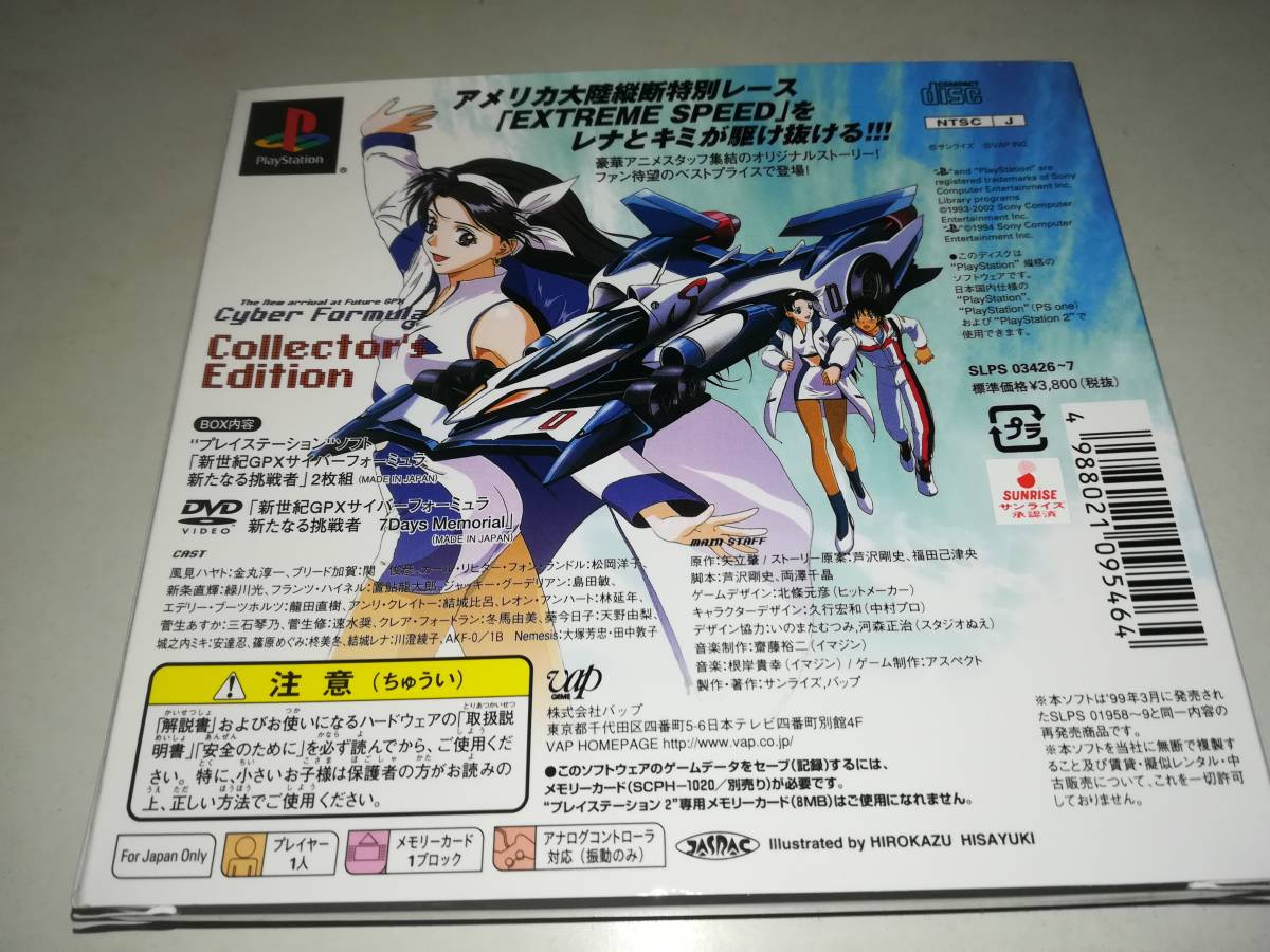 市場 すぐに使えるクーポン有 5点で300円引き 2点で50