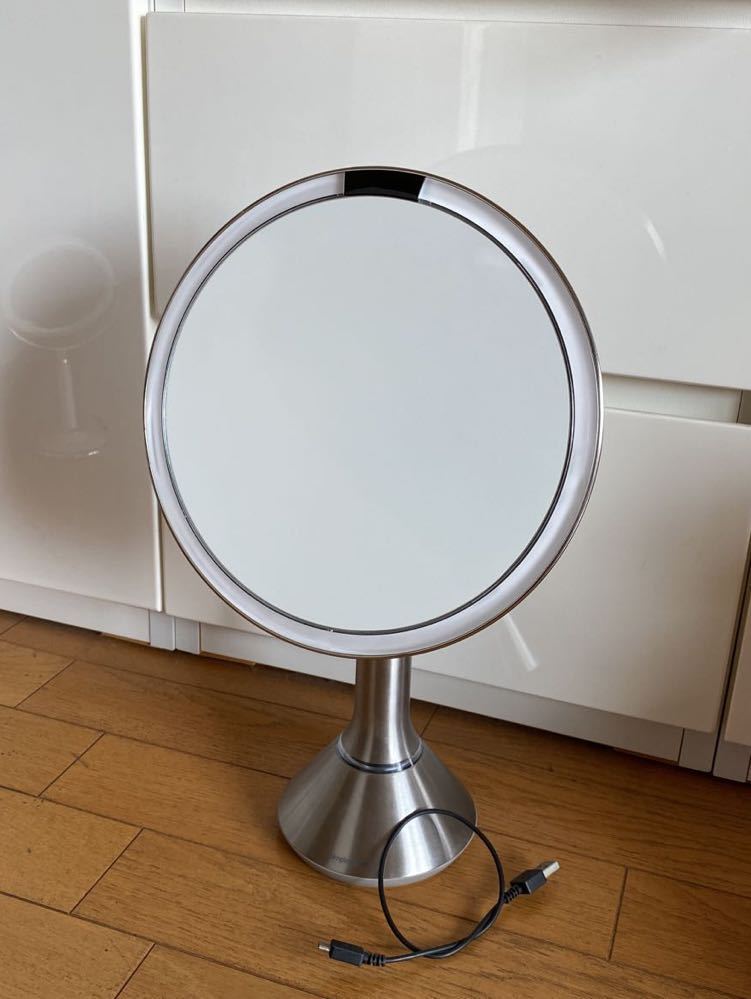 simplehuman センサーミラー シンプルヒューマン 自然光 10倍鏡 卓上