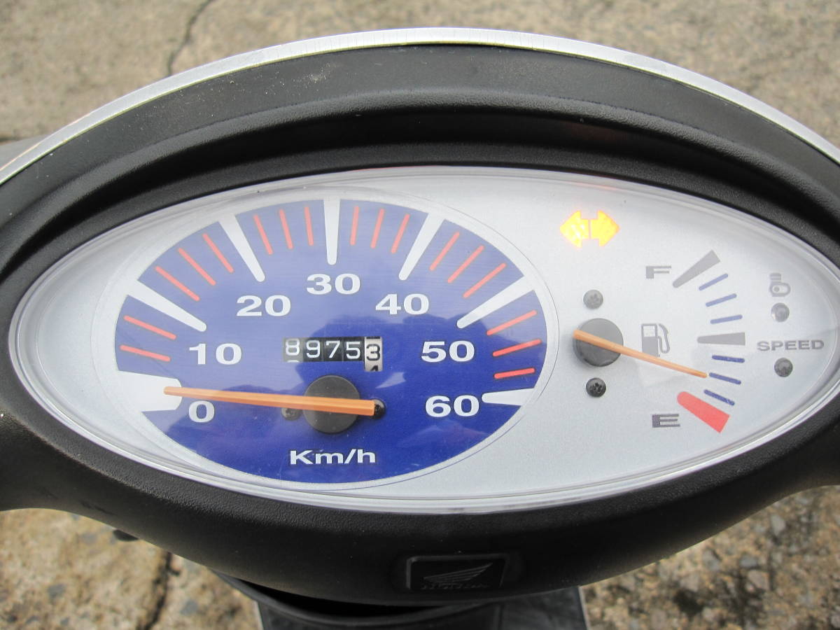 引取り限定 スマートディオ DIO AF56-12157**