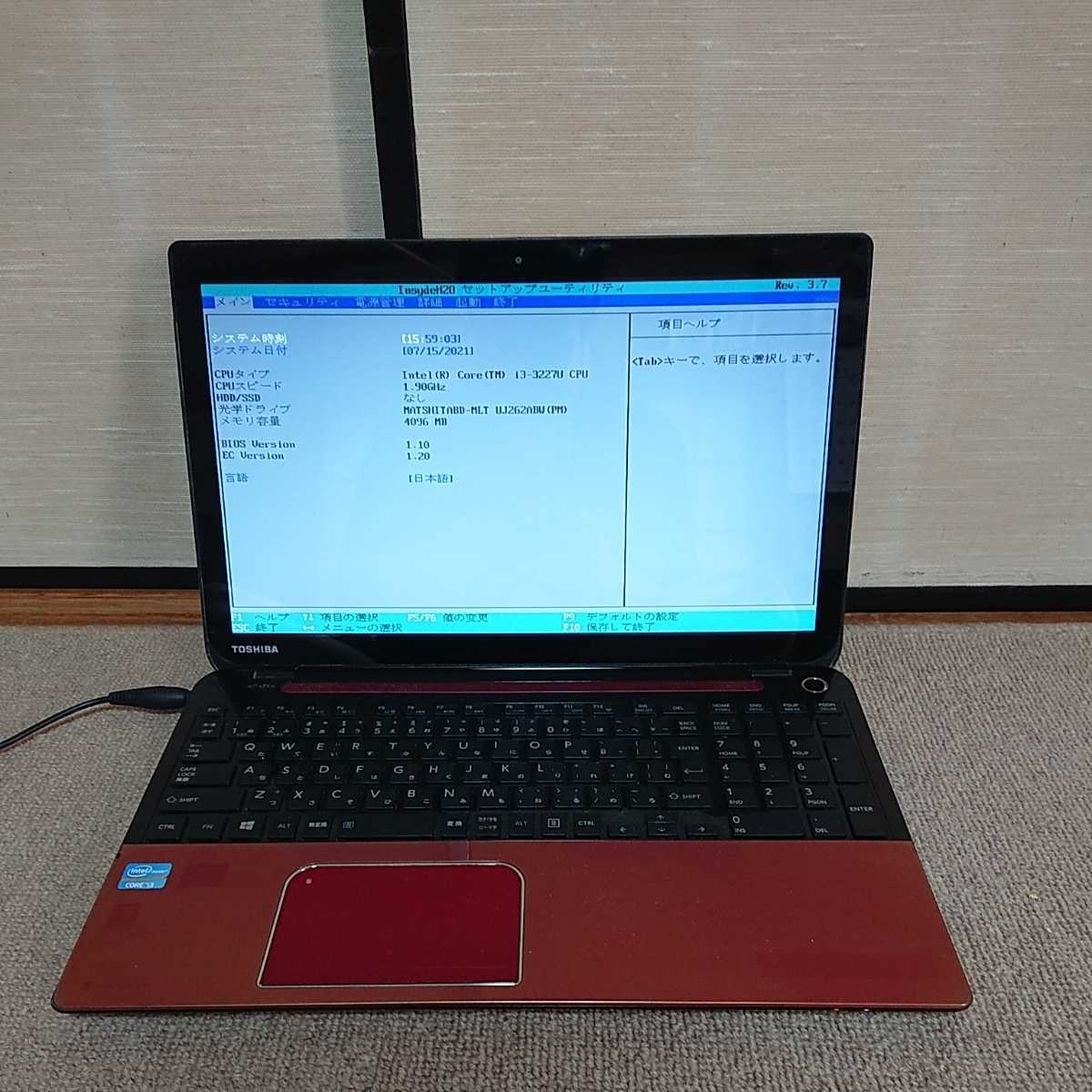 TOSHIBA dynabook T653 / 57JR Laptop Toshiba Dynabook Satellite 