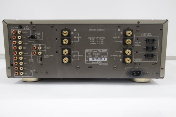 PMA-2000IV デノン プリメインアンプ ☆DENON☆デノン☆PMA-2000IV