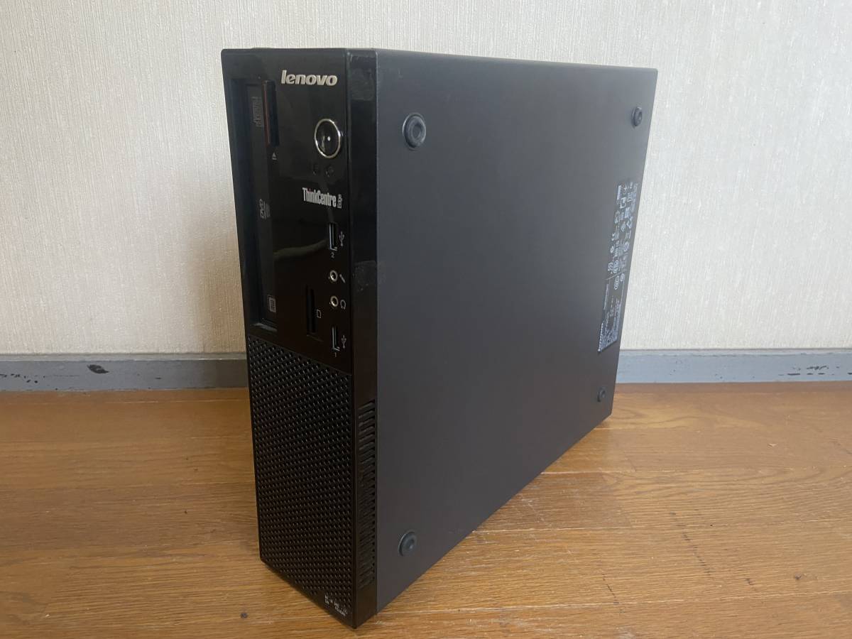 Lenovo Thinkcentre Edge pas cher - Meilleures ofes sur le neuf et l'occasion