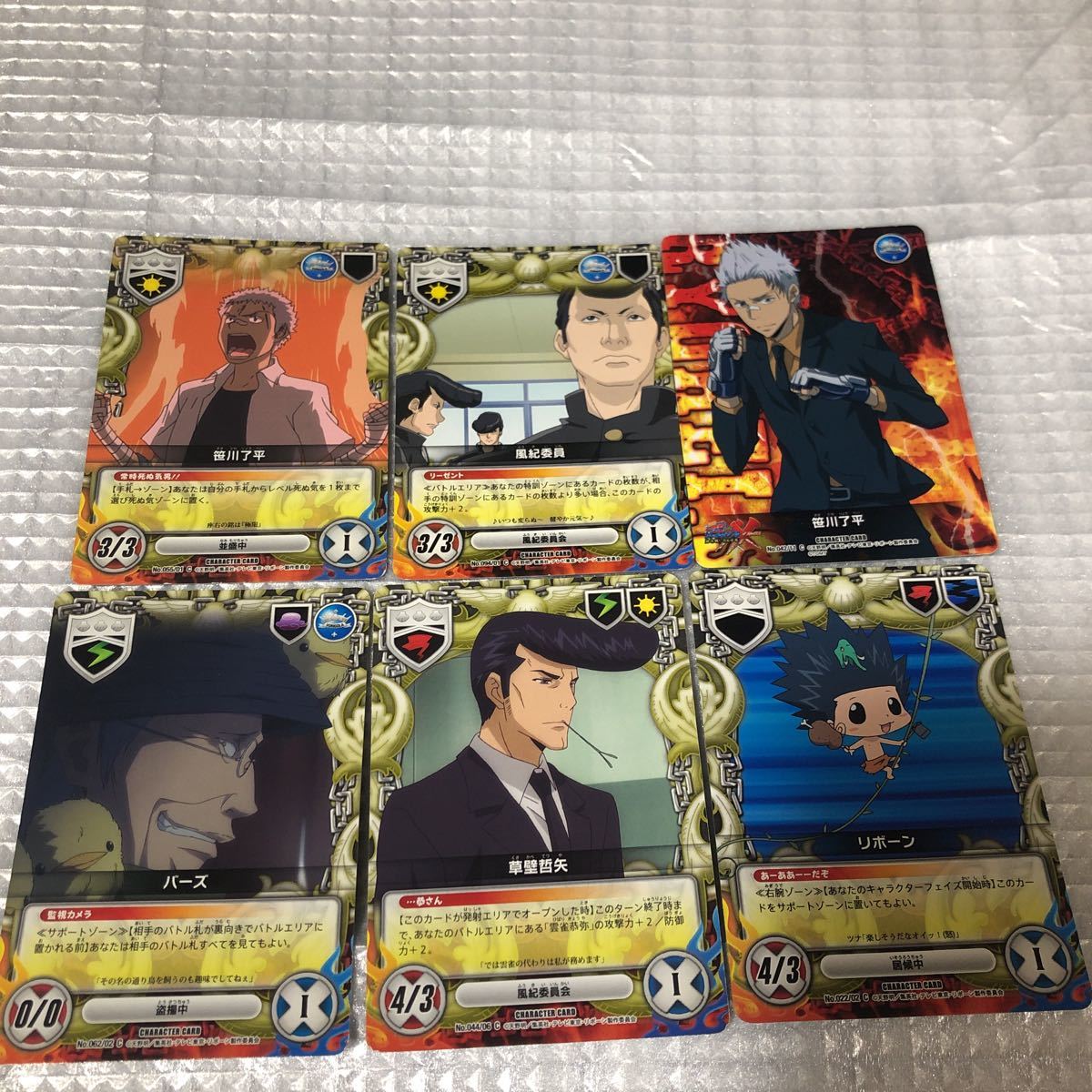 家庭教師ヒットマンreborn リボーンccg まとめ キャラクターカードゲーム キラ 激安通販 キャラクターカードゲーム