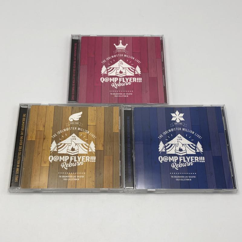 【中古】THE IDOLM＠STER LIVE THE＠TER SOLO COLLECTION 08 ３枚セット ミリマス PRINCESS FAIRY ANGEL [240010319955]