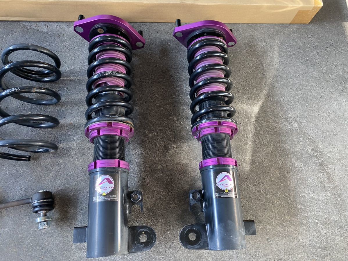 エブリィ 車高調 ステルスミニ ファイナルコネクション ラテラルロッド