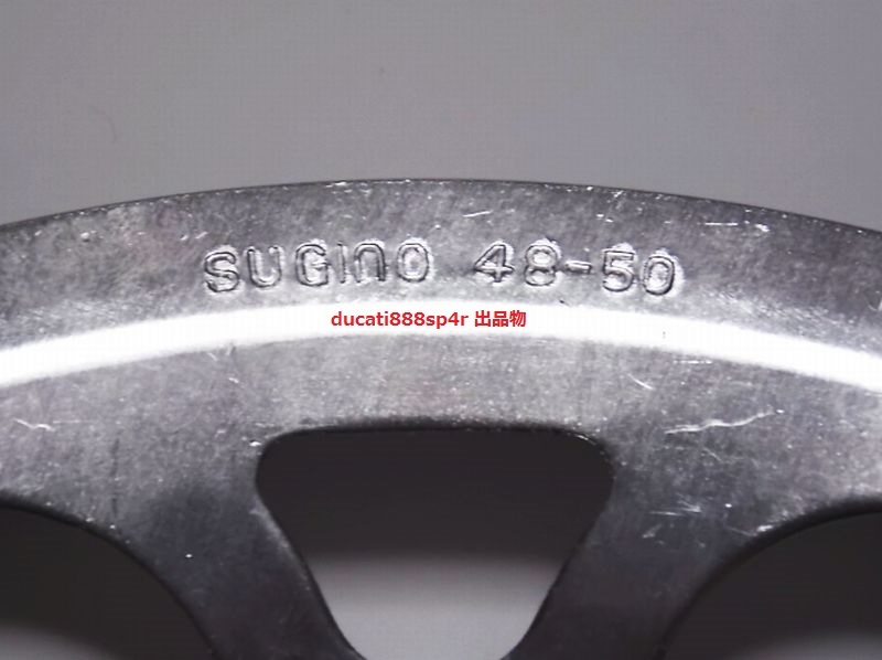 Pcd110mm スギノ Sugino バッシュガード カバー 48歯 50歯 軽量アルミ チェーンリング 売買されたオークション情報 Yahooの商品情報をアーカイブ公開 オークファン Aucfan Com