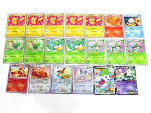 ポケモンカード シェイミｅｘのヤフオク の相場 価格を見る ヤフオク のポケモンカード シェイミｅｘのオークション売買情報は14件が掲載されています