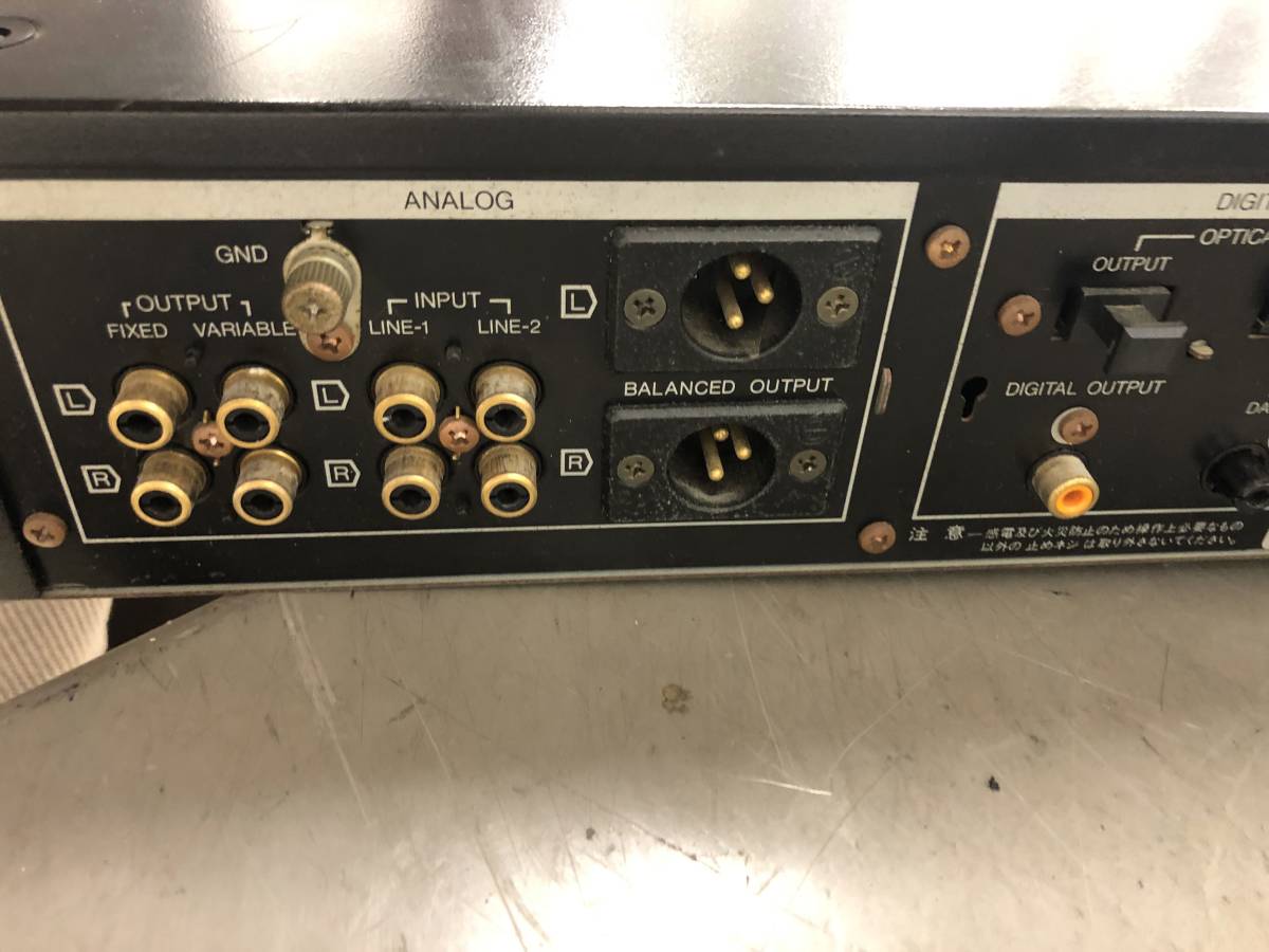 SANSUI - プリメインアンプ サンスイ DA-α607i Sansui AU-α607 AU 
