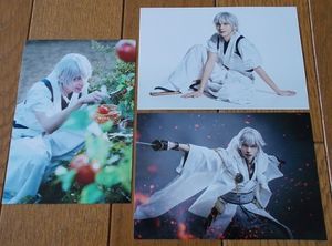 染谷 鶴丸の平均価格は728円 ヤフオク 等の染谷 鶴丸のオークション売買情報は2件が掲載されています