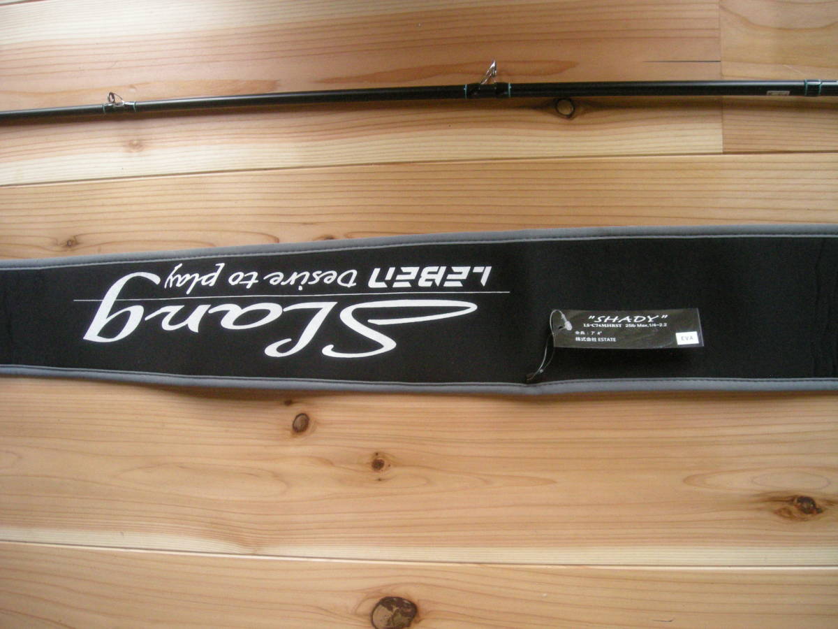 デジーノ スラング SHADY LS-C74MHRST (EVA)中古