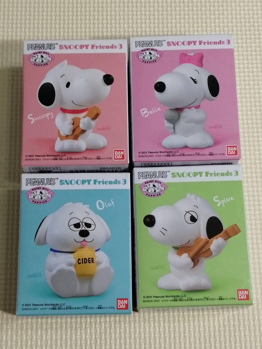 スヌーピーフレンズ３ 4種 スヌーピー ベル オラフ スパイク その他 売買されたオークション情報 Yahooの商品情報をアーカイブ公開 オークファン Aucfan Com