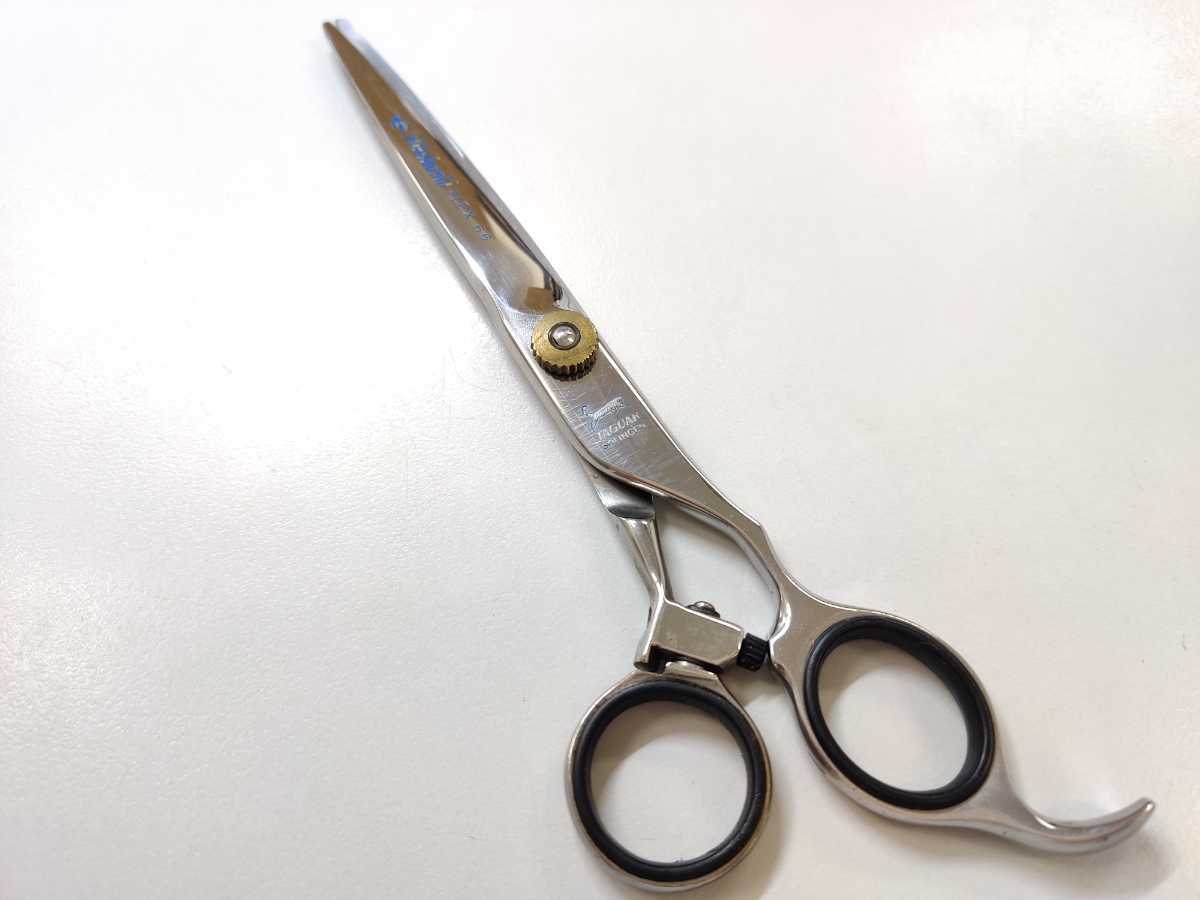 救急・衛生用品 KIKUBOSHI 菊星 シザー 美容 理容