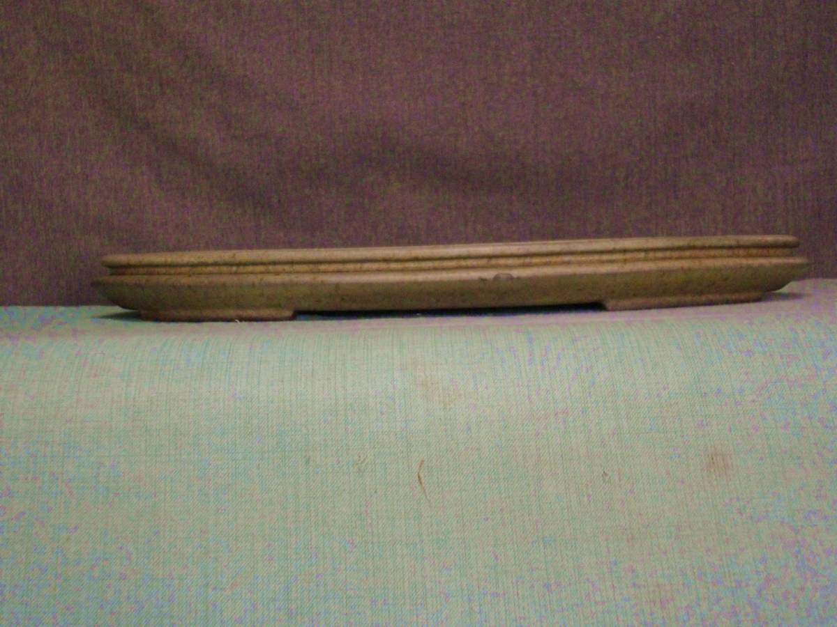 KAKE0237　和鉢　人気作家　陶翠　青磁釉袋式楕円　W３８ｃｍ