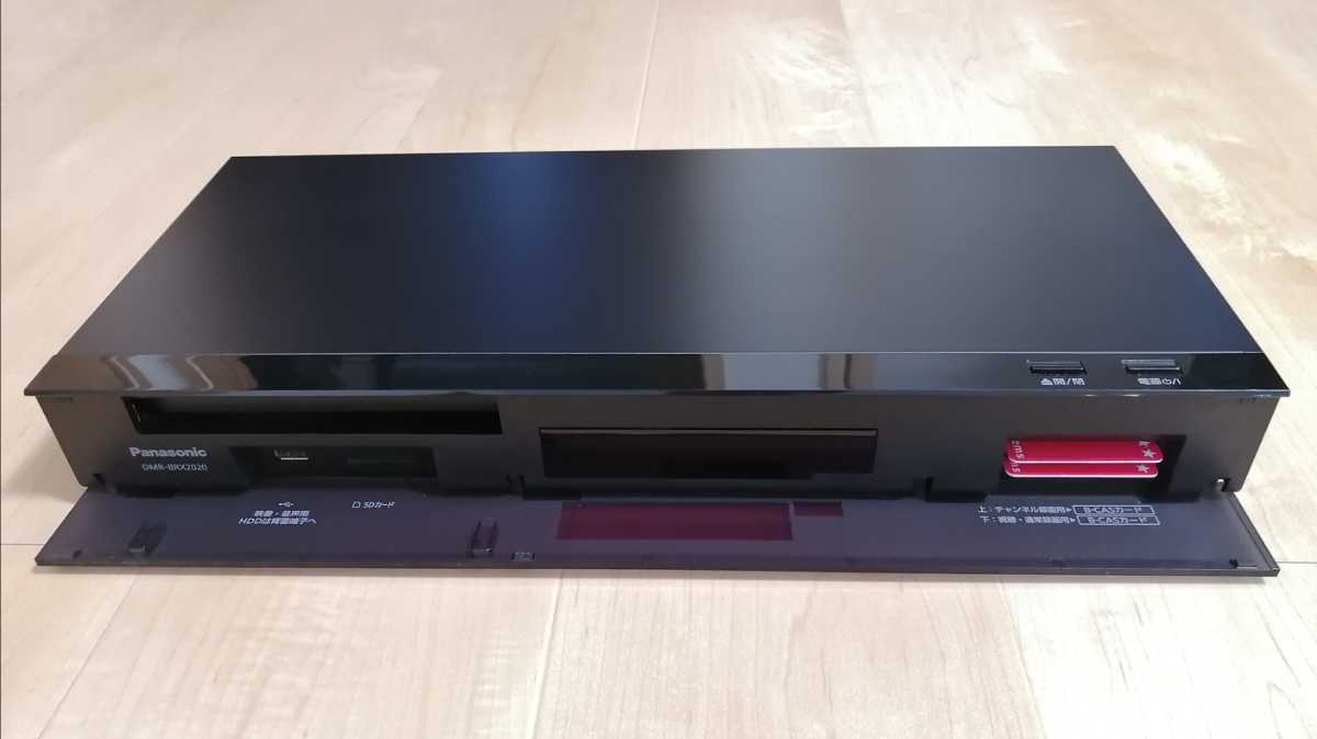中古☆Panasonic☆DMR-BRX2020☆ブルーレイレコーダー☆2TB☆全自動DIGA