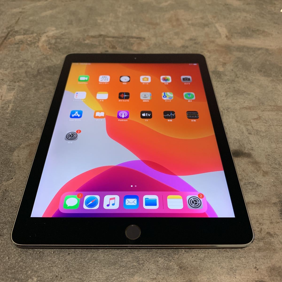 iPad Pro Apple Gray 32GB Wi-Fi + Free 0 7インチ Wi-Fiモデル スペース