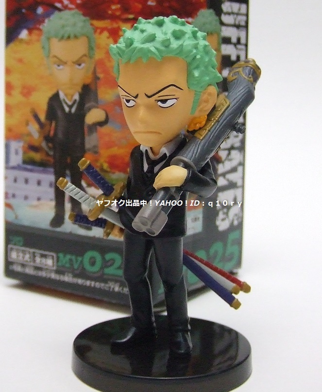 ロロノア・ゾロ/組立式劇場版ワールドコレクタブルフィギュアStrong