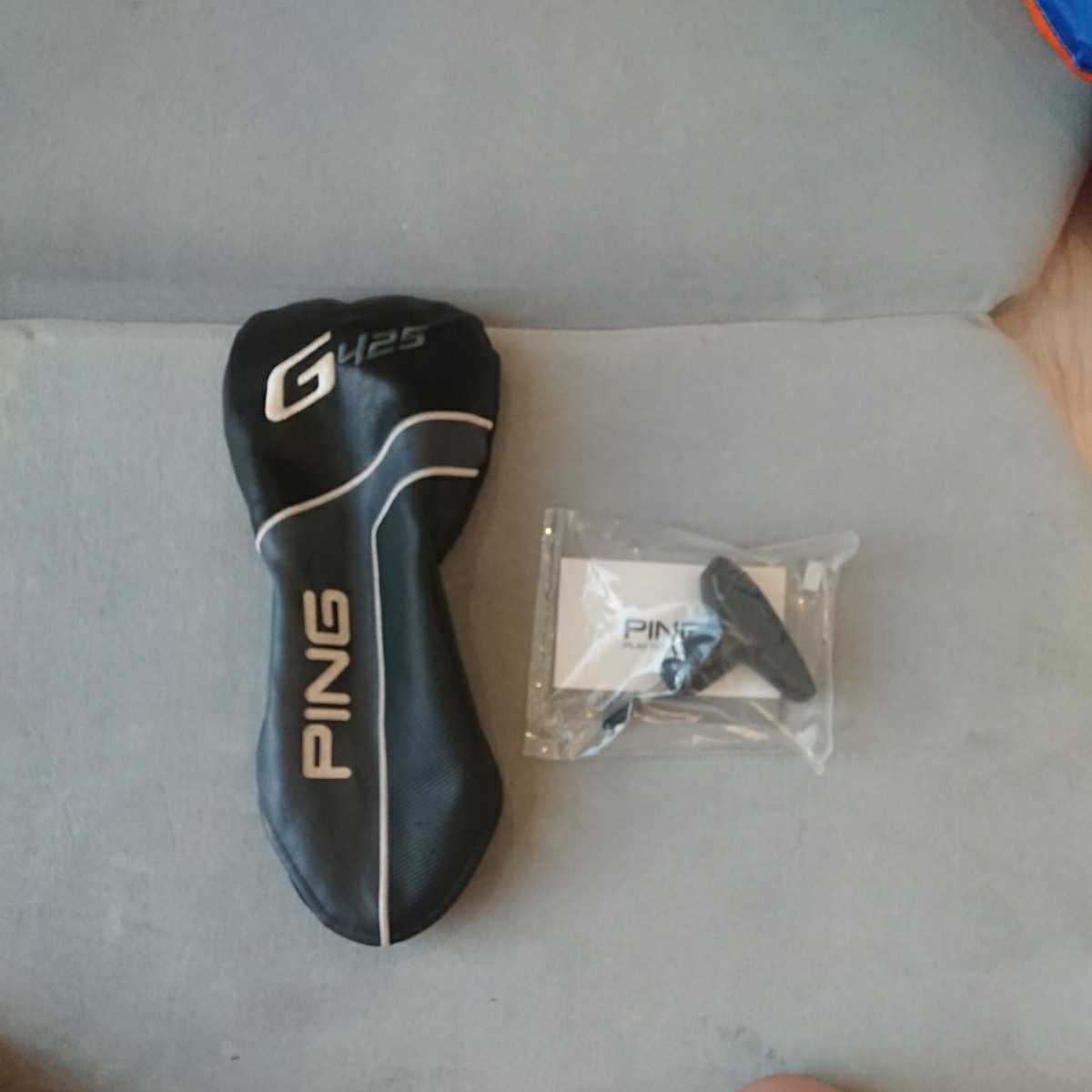 PING G425 MAX 1wドライバー 10.5 美品 最新 付属品あり G425 PING MAX