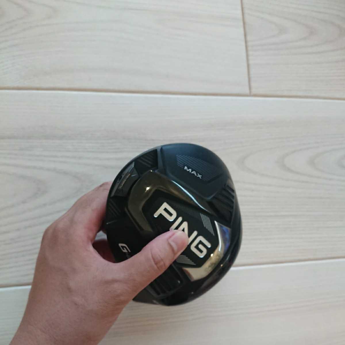 PING G425 MAX 1wドライバー 10.5 美品 最新 付属品あり G425 PING MAX