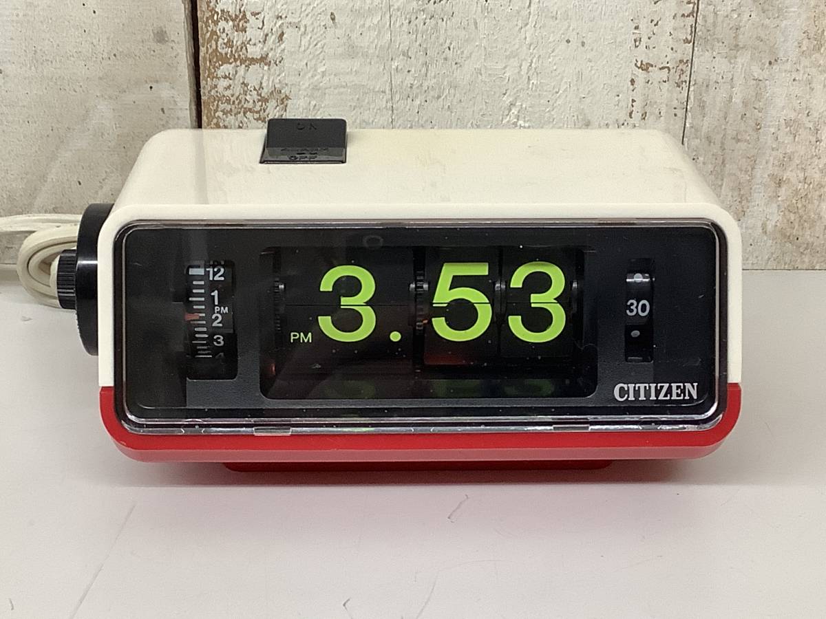 昭和レトロ 当時物「CITIZEN シチズン パタパタ デジタルクロック 