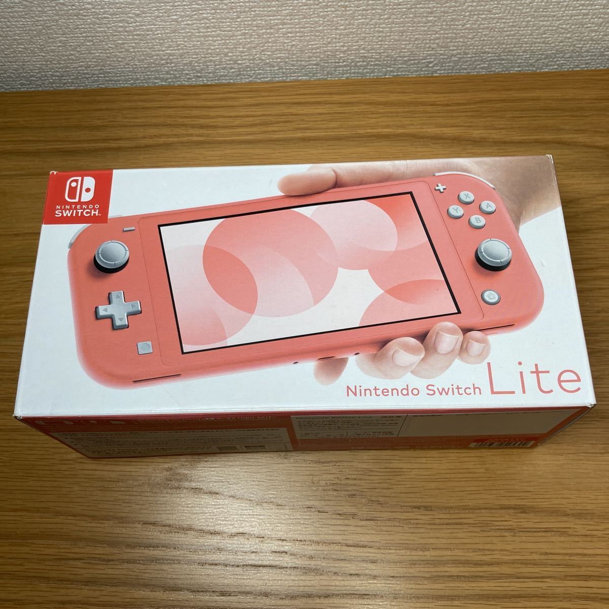新品未開封 Nintendo Switch Lite コーラル Nintendo Switch Lite lite