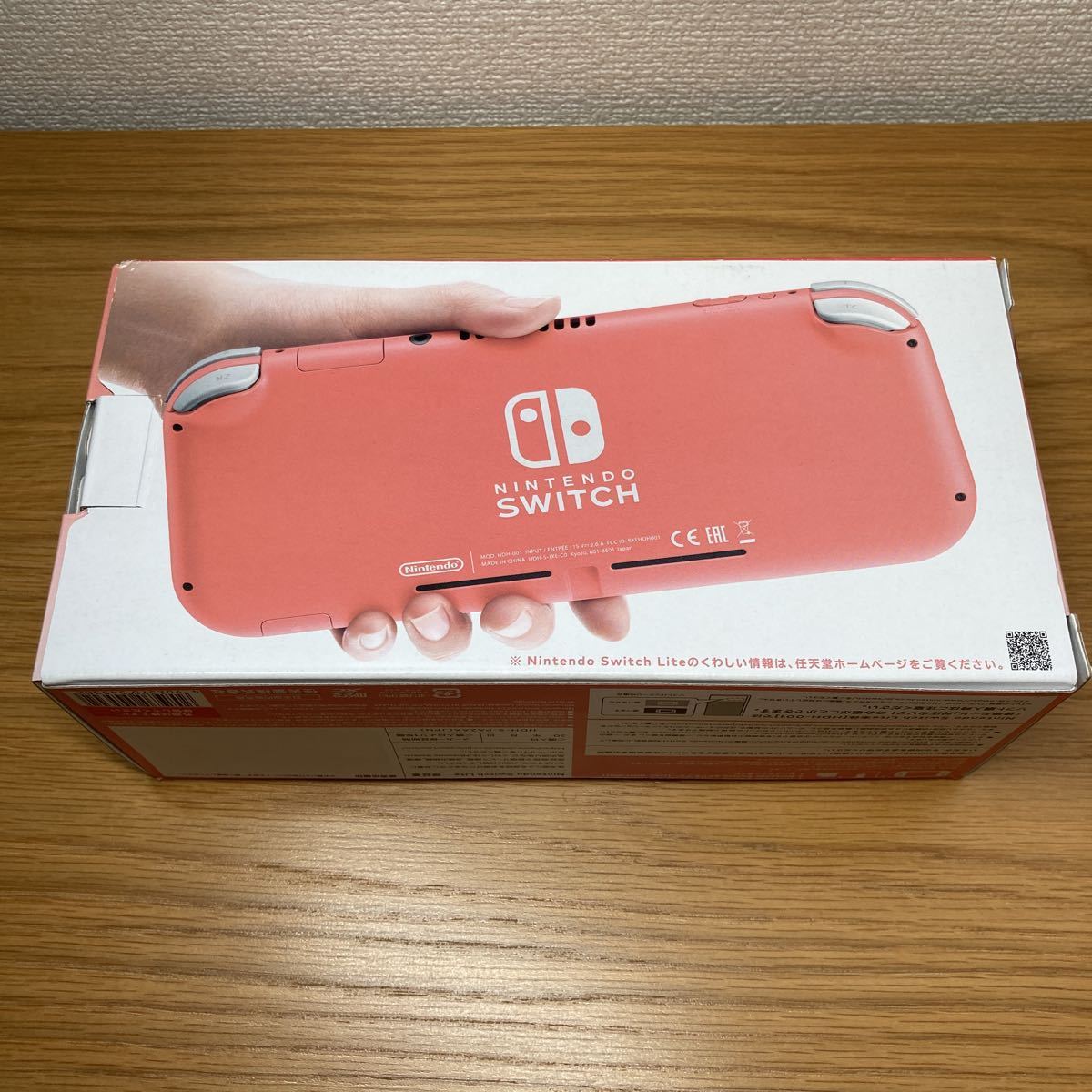 新品未開封 Nintendo Switch Lite コーラル Nintendo Switch Lite lite