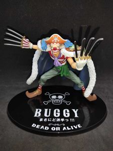 バギー フィギュアのヤフオク の相場 価格を見る ヤフオク のバギー フィギュアのオークション売買情報は58件が掲載されています