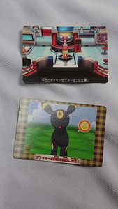 セレナ ポケモンのYahoo!オークション(旧ヤフオク!)の相場・価格を見る 