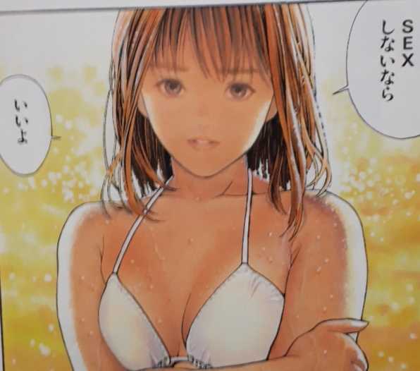 桂正和 イラスト集 4c 三冊セット ウイングマン ビデオガール 電影少女 アイズ ゼットマン ヴァンダー カバーに割れあり イラスト集 原画集 売買されたオークション情報 Yahooの商品情報をアーカイブ公開 オークファン Aucfan Com 桂正和 イラスト集 4c 三冊セット ウイングマン ビデオガール 電影少女 アイズ ゼットマン ヴァンダー カバーに割れあり イラスト集 原画集 売買されたオークション情報 Yahooの商品情報をアーカイブ公開 オークファン Aucfan Com