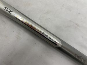 ダイワ 琥珀のYahoo!オークション(旧ヤフオク!)の相場・価格を見る  