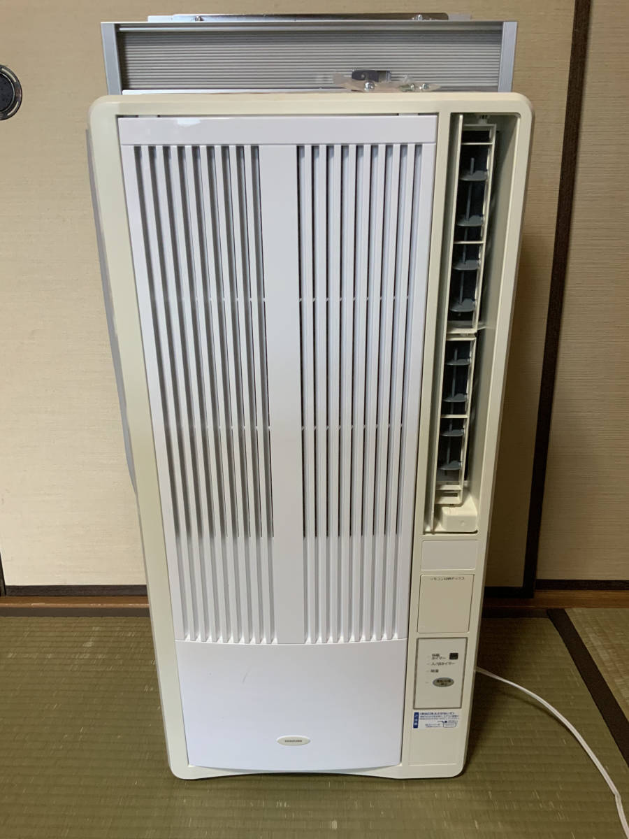コイズミ【 窓用エアコン ルームエアコン リモコン・取付枠付き