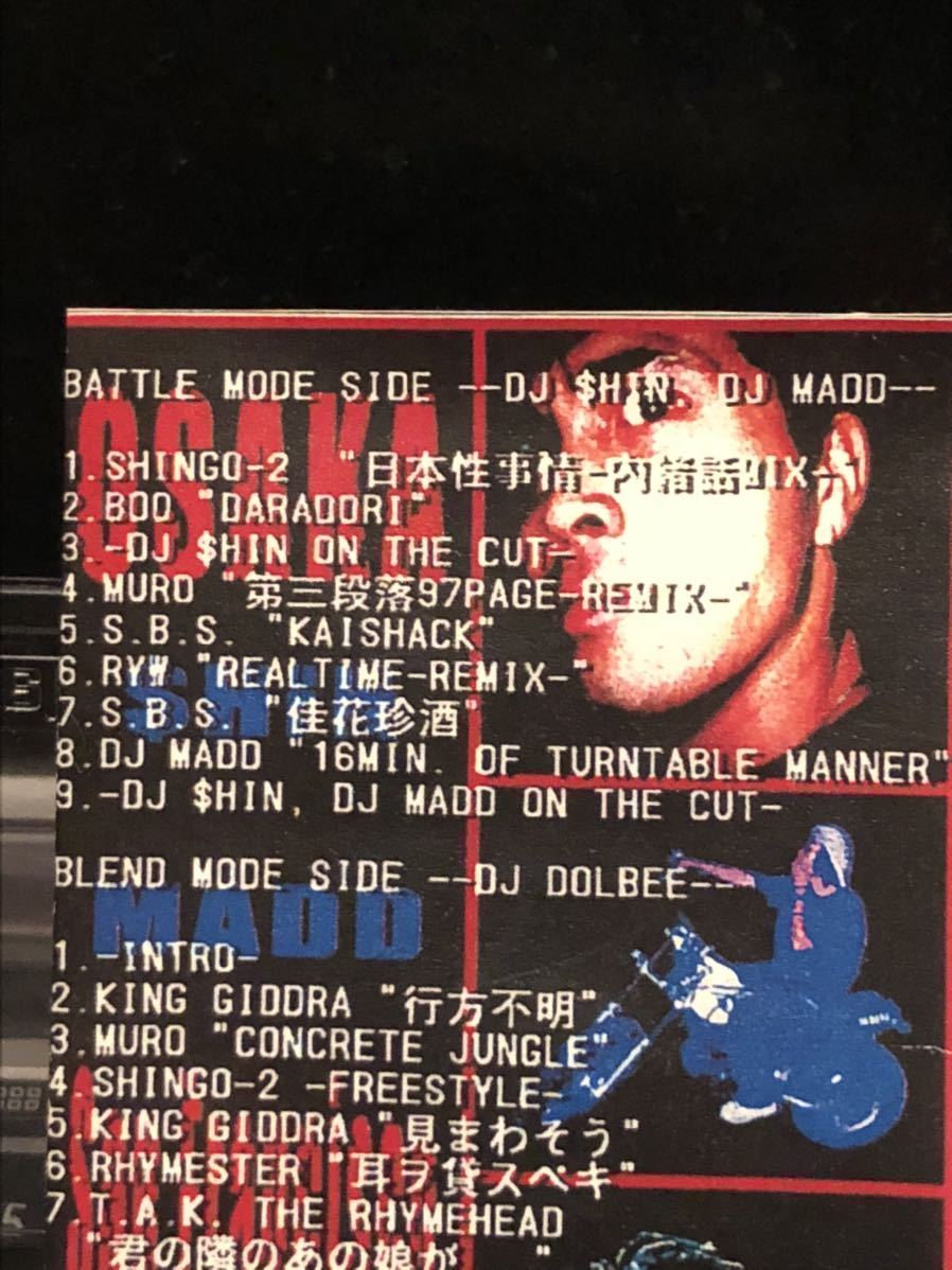 CD付 MIXTAPE DJ DOLBEE SHIN MADD JAPANOLOGY BLEND SHING02