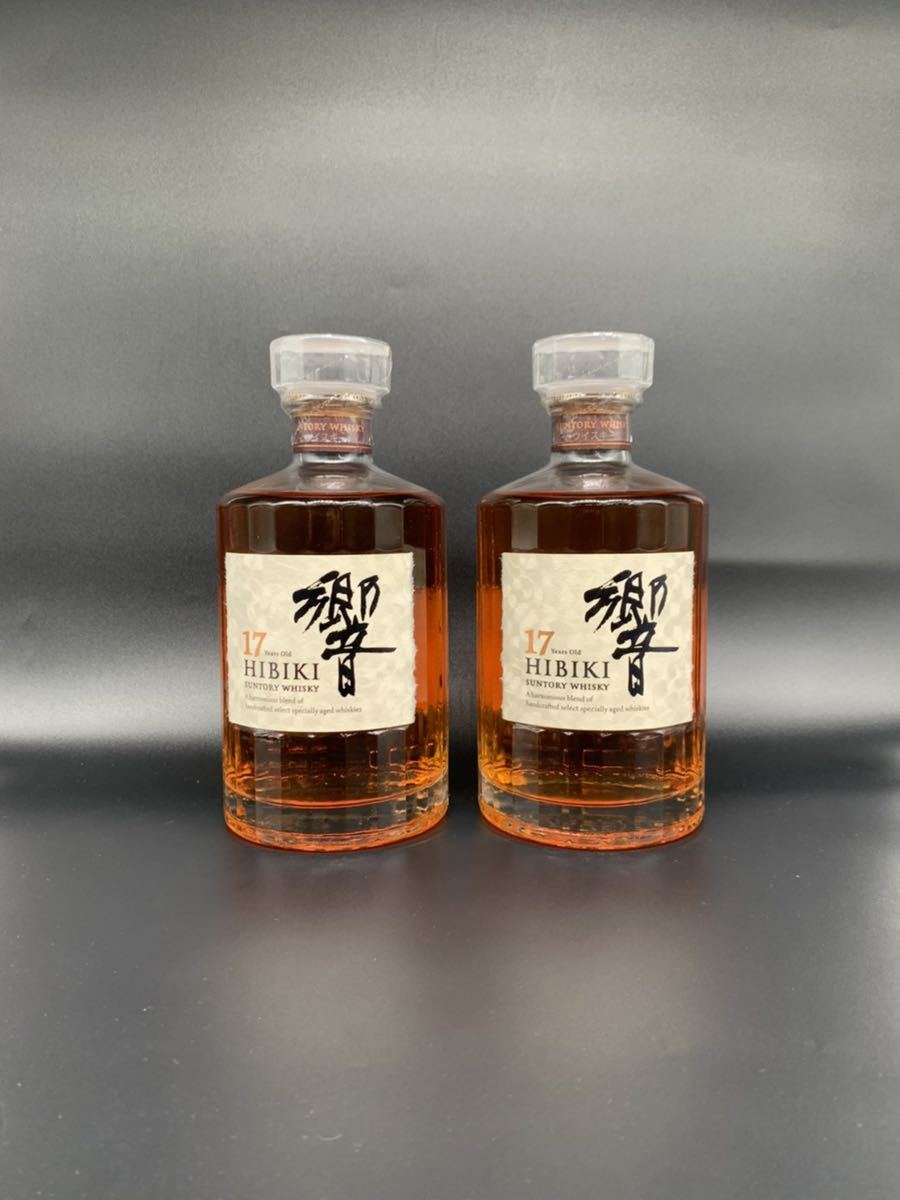 サントリー響17年 サントリー HIBIKI 2本セット 古酒 サントリー 響 響17年