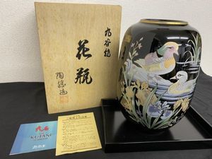 九谷焼　花瓶　花器　壺　伝統工芸品 九谷焼/壺/花瓶/花鳥図/アンティーク | 骨董・アンティークの