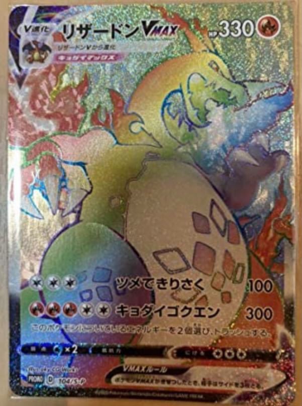 長江重和 作 粥鉢 器 蓋物 菓子器 陶磁器 クリスティーズ取扱作家 現代