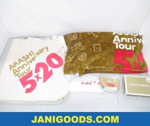 嵐 グッズ バッグの平均価格は1 076円 ヤフオク 等の嵐 グッズ バッグのオークション売買情報は254件が掲載されています