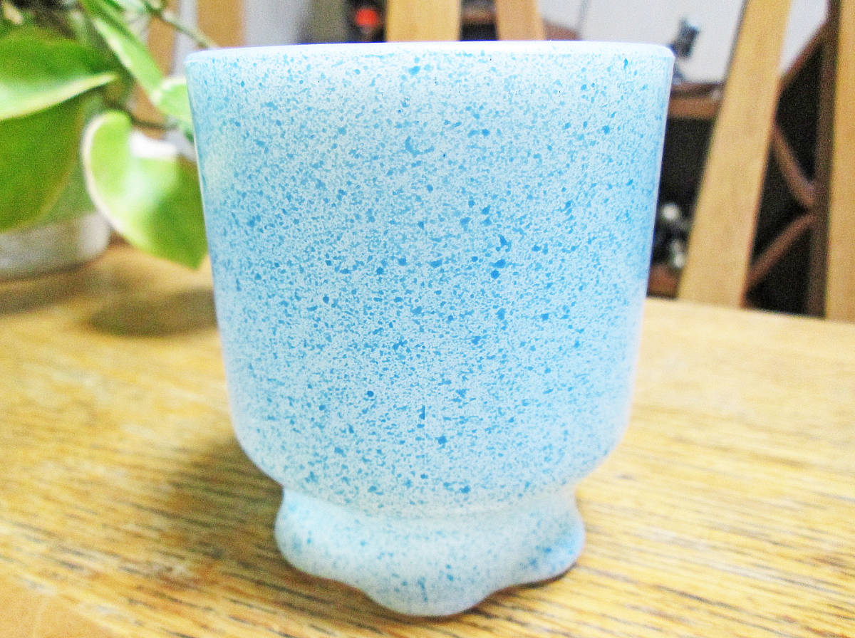 ☆可愛い☆珍品レア USAビンテージ ファイヤーキング コンコード