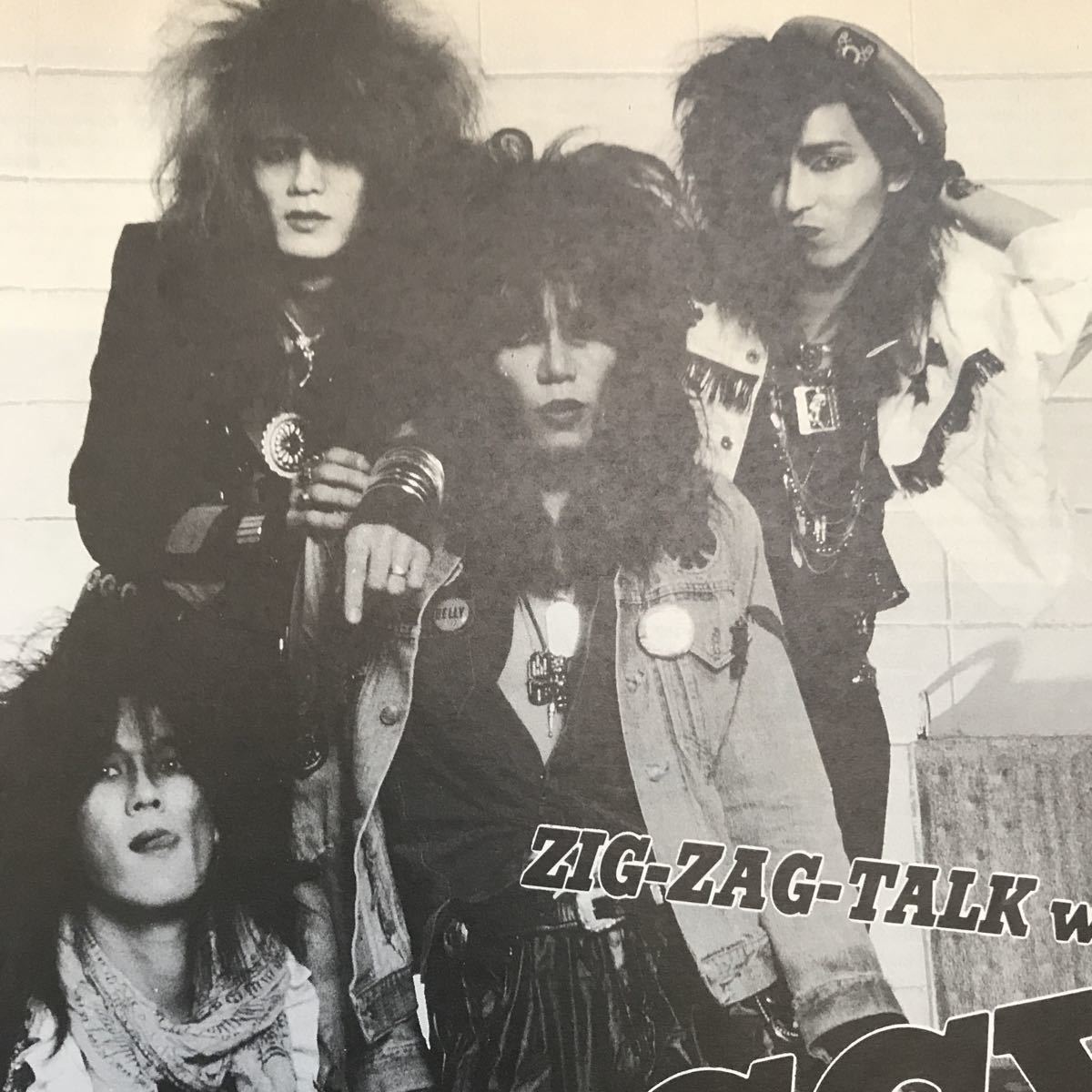 切り抜き ジギー ZIGGY 森重樹一 松尾宗仁 戸城憲夫 1987