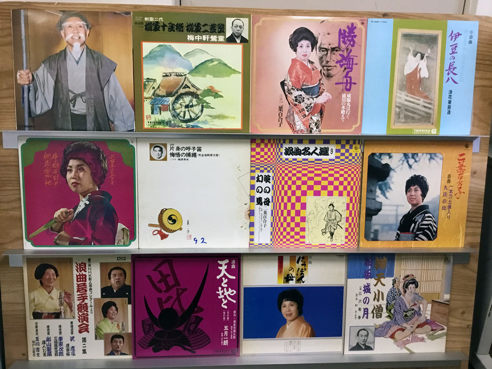 ◇ 同梱不可 LP 浪曲レコード セット/50枚セット 【公式通販】