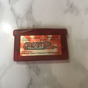 ポケットモンスタールビーのヤフオク の相場 価格を見る ヤフオク のポケットモンスタールビーのオークション売買情報は157件が掲載されています