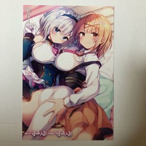 ライアーライアーのヤフオク の相場 価格を見る ヤフオク のライアーライアーのオークション売買情報は66件が掲載されています