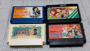 バツ テリーのヤフオク の相場 価格を見る ヤフオク のバツ テリーのオークション売買情報は16件が掲載されています