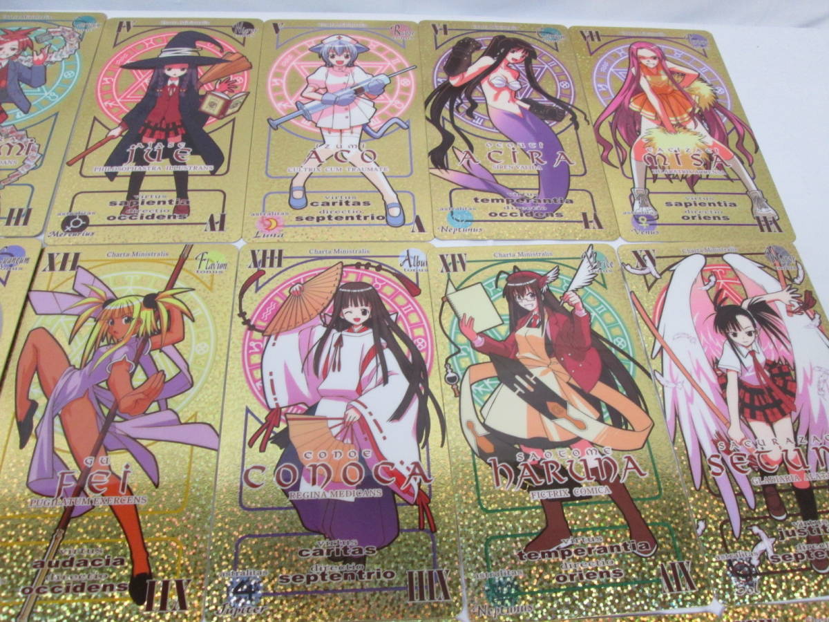 アニメ 美少女雑貨 魔法先生ネギま パクティオーカードセット キラカード 31枚セット Dvd初回特典限定版 本契約カード コミック アニメグッズ 売買されたオークション情報 Yahooの商品情報をアーカイブ公開 オークファン Aucfan Com