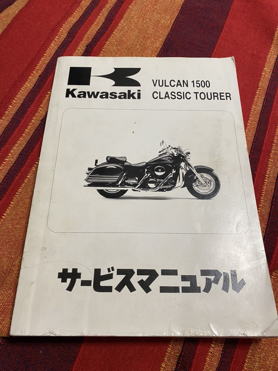 送料370 ハーレーダビッドソン 1977 XLCR-1000 オーナーズ
