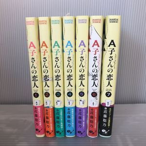ａ子のヤフオク の相場 価格を見る ヤフオク のａ子のオークション売買情報は177件が掲載されています