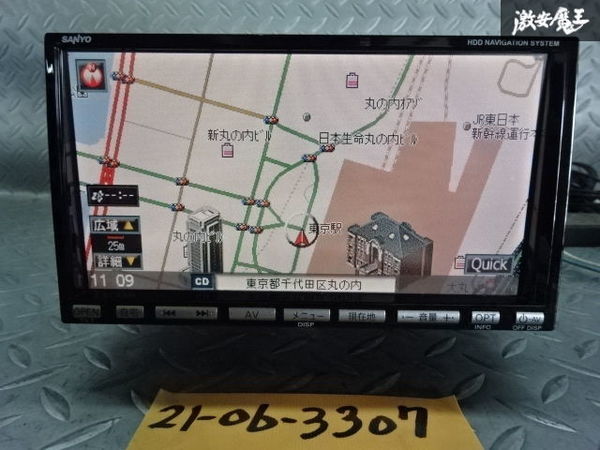  SANYO サンヨー HDDナビ DVD CD 地デジ B-CASカードリーダー 2DIN NVA-HD1780FT 棚2W(HDDナビ)｜売買されたオークション情報、yahooの商品情報をアーカイブ公開 - オークファン HDDナビ
